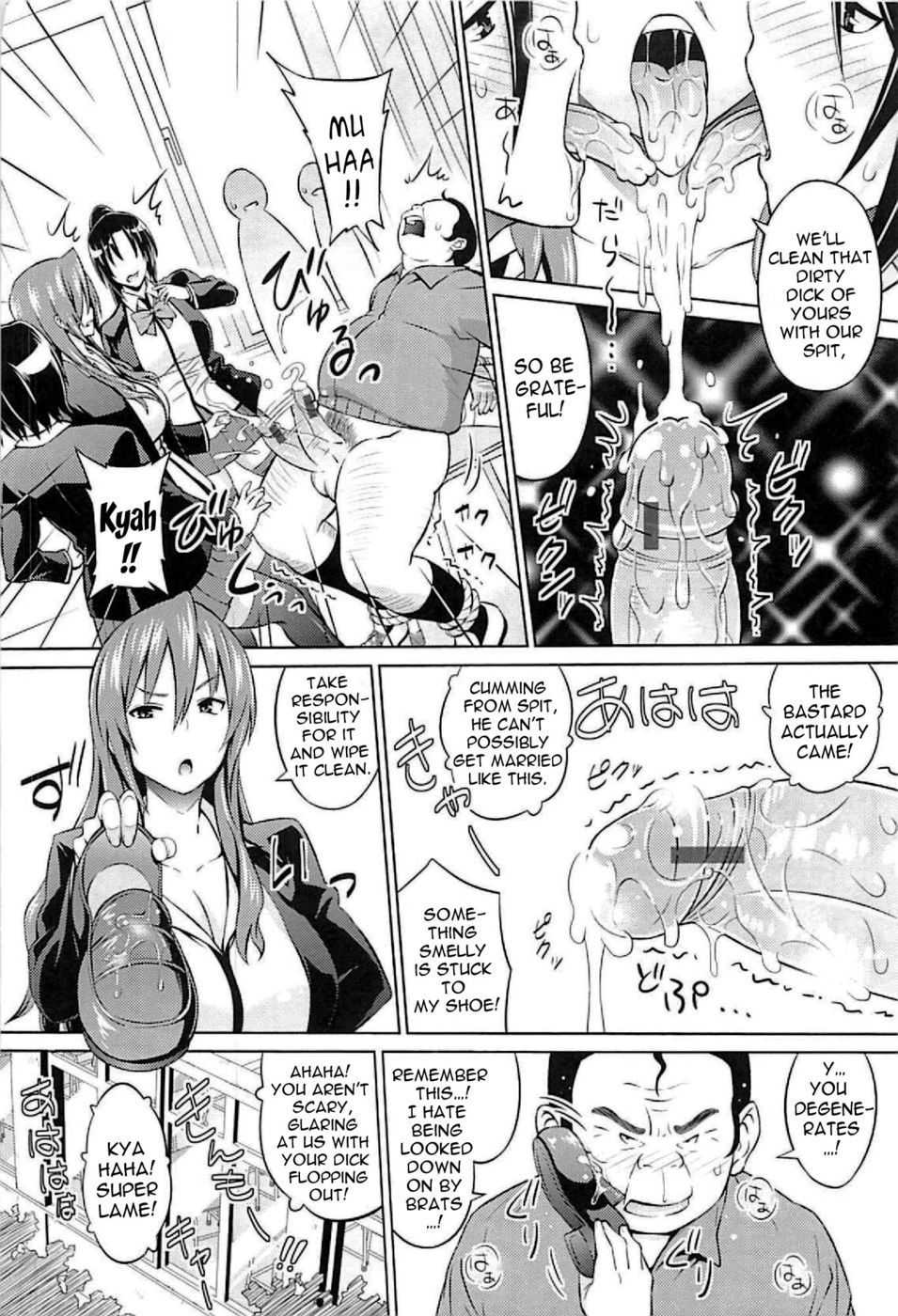 Hentai Manga Comic-Princess vs Gorilla Boss-Chapter 1-7